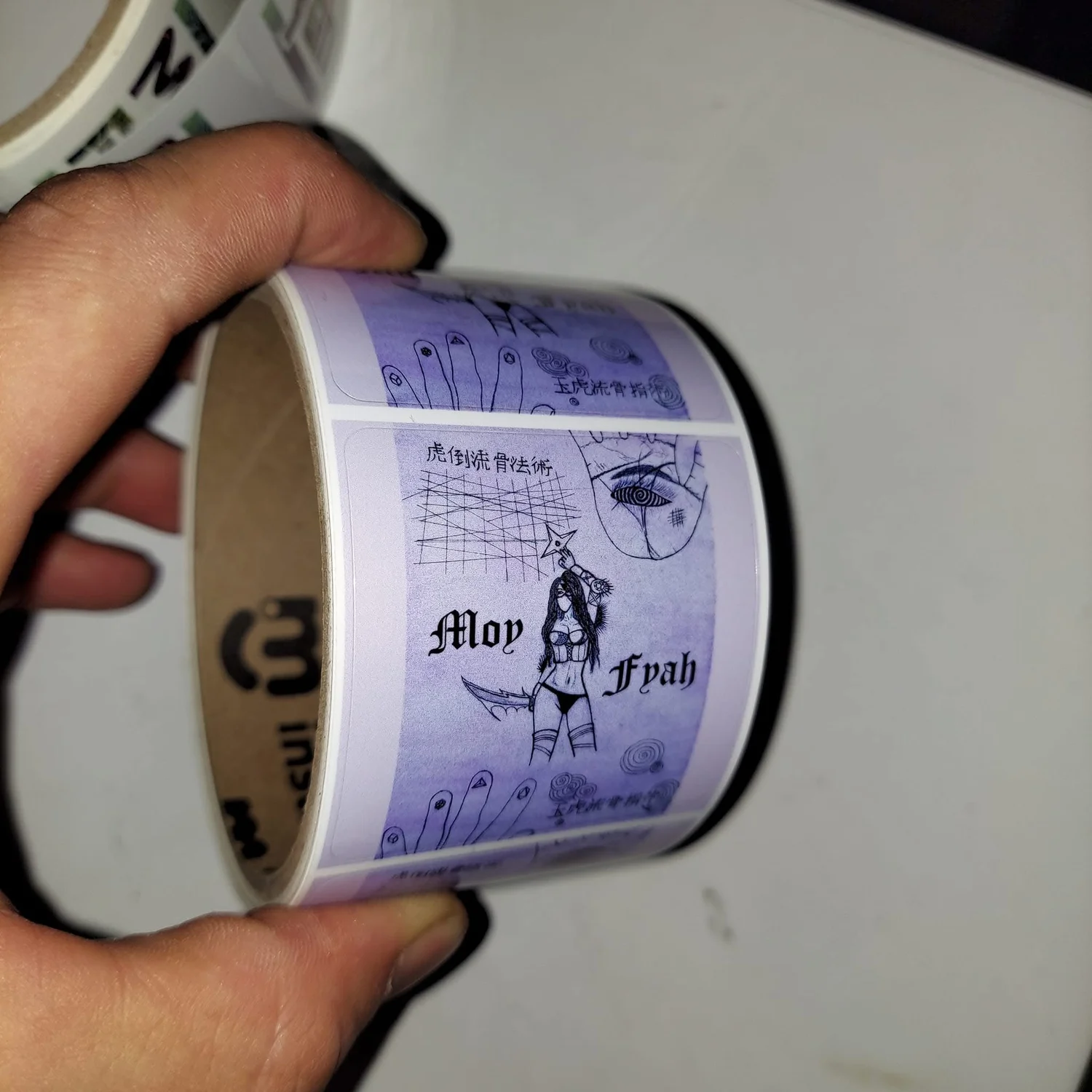 8F0522C8-65B7-4DF5-A97B-B8942497A1B3 (1) Stickers - Image 1