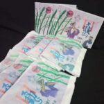 New Product - Image 3